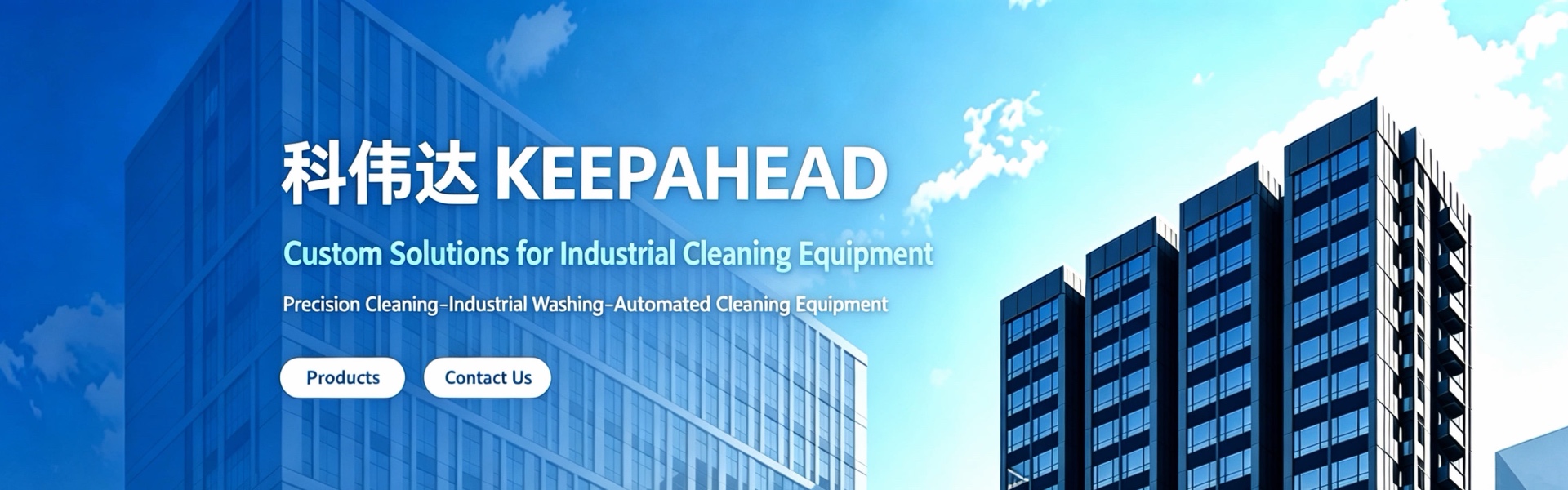Shenzhen KEEPAHEAD Ultrasound 